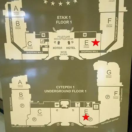 Royal Premium Residence- Sunny *
